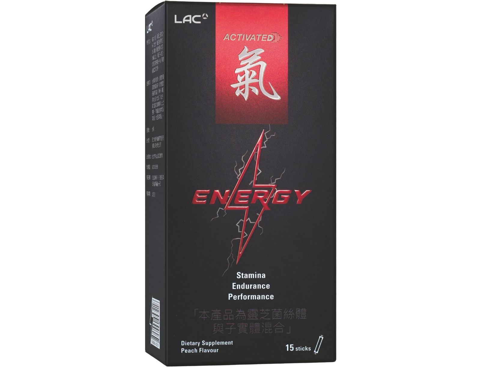 氣活力靈芝飲-水蜜桃口味: retailer-supplied image